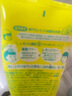 石泽研究所小苏打泡沫洁面乳(濑户内柠檬)100g富含VC横扫黯沉清洁肌肤亮泽 实拍图