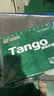 天章 （TANGO）【缺页十倍赔】新绿天章 三联二等分可撕边针式电脑打印纸 送货单1000页 241-3-1/2S彩色(白红黄)  实拍图
