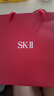 SK-II男士洗面奶120g氨基酸洁面sk2护肤品套装化妆品控油skii生日礼物 实拍图