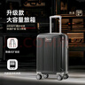 Diplomat外交官行李箱20英寸扩充层拉杆箱男登机旅行密码箱女TC-6012TM黑 实拍图