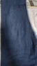 真维斯（Jeanswest）王一博代言牛仔裤男秋冬新款天丝舒适修身直筒高端潮牌休闲裤子男 蓝色+深蓝【天丝常规组合】 40 码(3尺) 【建议190-210斤】 实拍图
