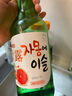 真露（JINRO）烧酒 360ml*20瓶 16度 原味 韩国进口 洋酒 口粮酒 实拍图