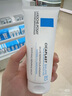 理肤泉B5霜40ml+B5水50ml套装 修护受损淡印痕保湿面霜护肤品生日礼物 实拍图