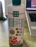 山花贵州山花娟姗富硒纯牛奶4.0g蛋白质笑脸包220ml×10盒 实拍图