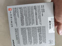 AMD 锐龙5 5500GT处理器(r5) 6核12线程 加速频率至高4.4GHz 含Radeon Graphics集显 实拍图