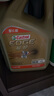 嘉实多（Castrol）EDGE极护智选版 全合成机油 润滑油 0W-40 SP A3/B4 4L 汽车保养 实拍图
