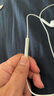 Apple/苹果 采用 (USB-C)的EarPods耳机 有线耳机 苹果耳机 适用iPhone/iPad//Mac 苹果手机 实拍图