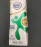 伊利 舒化无乳糖牛奶低脂型220ml*24盒/箱 零乳糖  礼盒装 4月产 实拍图