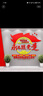 一极喜光党建主题文化墙定制装饰党风廉政背景墙设计活动室墙面 主推工艺-定制 实拍图