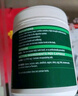 汤普森奶蓟草护肝片5粒装  480mg 水飞蓟宾养肝去油熬夜加班应酬常备 实拍图