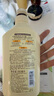 可悠然【丁禹兮同款】沐浴露大黄瓶550ml 美肌香氛滋润保湿清爽持久留香 实拍图