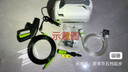 绿田（LUTIAN）高压洗车机瓦力悟空家用清洗机洗车泵刷车泵洗车神器洗车水枪220V 1400W 河豚入门款-2米进水+6米出水管 实拍图