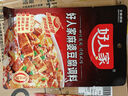 好人家麻婆豆腐调料 四川民间传统麻辣风味调味品80g 2-3人份 实拍图