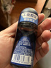 妮维雅（NIVEA）男士海洋酷爽爽身走珠液50ml*3（抑汗香体止汗露腋下滚珠） 实拍图