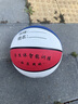 萨达儿童幼儿园篮球4号5号7号室外体能训练耐磨中小学生PU软皮比赛 PU软皮-401红蓝白-4号球（2-5岁 实拍图