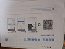 惠普Tank591无线打印机家用彩色连供一体机复印扫描办公A4学生作业照片大墨仓519升级款 【新上市】tank591（无线打印复印扫描一体机） 官方标配（原装连供打印机/自带一套墨水） 实拍图
