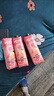 果满乐乐（gomolo）塞浦路斯进口5种水果混合100%纯果汁饮料1升*4瓶婚庆宴席聚餐年会 实拍图