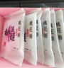 东阿阿胶官方店【吴宣仪推荐】桃花姬阿胶糕 即食便携 送女友送父母 礼物 【送阿胶枣】桃花姬75g*4礼盒款 实拍图