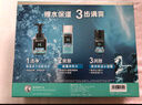 曼秀雷敦男士保湿补水三步套装洗面奶+爽肤水+精华乳液护肤品送男友礼物 实拍图