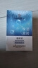 同仁堂面膜抗皱紧致抗衰老补水收缩毛孔提亮肤色女20片/盒 实拍图