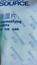 绿之源除湿片除湿袋干燥剂吸湿袋除湿剂衣柜被子除湿片20g*10片 实拍图