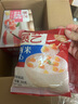 展艺白西米300g 0脂肪杂粮小西米椰浆清补凉水果捞奶茶专用烘焙原料 实拍图