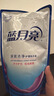 蓝月亮 深层洁净洗衣液 薰衣草香 3kg瓶+1kg*3袋+500g袋  强效去污 实拍图