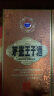 茅台（MOUTAI）王子酒 酱香经典（2.0）酱香型白酒 500ml 单瓶装 实拍图