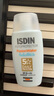 怡思丁（ISDIN）儿童防晒霜隔离50ml SPF50进口宝宝防晒乳高倍户外效期至26年5月 实拍图