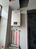 林内（Rinnai）【小蛮腰Pro】16升燃气热水器天然气【国家补贴15%】恒温ECO节能 低水压启动16GD32（JSQ31-GD32） 实拍图