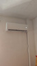 科龙空调大1匹挂机 静省电 新一级能效AI省电轻音家用变频冷暖 以旧换新国家补贴广东 KFR-26GW/QS1-X1 实拍图
