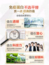 汤臣倍健星钻蛋白粉500g*2罐 免疫球蛋白增强免疫力 乳清蛋白粉补充营养品 实拍图