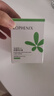 孔凤春特护面霜50g滋养舒缓保湿修护乳液男女士敏感肌适用送女友礼物 实拍图