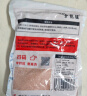 刘志强全能腥全能香饵料鲫鱼鲤鱼打窝料野钓鱼饵料通杀鱼饵窝料打窝 【全能腥350g】 实拍图