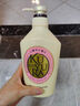 可悠然【丁禹兮同款】沐浴露大黄瓶550ml 美肌香氛滋润保湿清爽持久留香 实拍图