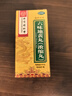 北京同仁堂六味地黄丸（浓缩丸）300丸  遗精盗汗头晕耳鸣腰膝酸软 实拍图