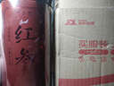 半山农 红参大片250g 长白山人参整支非高丽参片补品气血送礼长辈父母 实拍图
