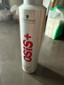 施华蔻专业OSIS刚劲定型喷雾发胶300ml 清爽蓬松自然持久男碎发固发造型美发 实拍图