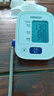 欧姆龙（OMRON）电子血压计上臂式血压仪家用 血压器测量仪医用高精准 HEM-7124 实拍图
