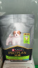 冠能狗粮小型犬幼犬狗粮1.8kg 全价狗粮 添加牛初乳 实拍图