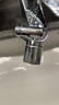 杜邦（DUPONT）世界500强1440°水龙头延伸器防溅绵密水万向旋转机械臂起泡过滤器 实拍图