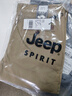 JEEP SPIRIT吉普休闲裤男商务休闲直筒简约男裤春夏微弹棉质舒适休闲裤子608B 卡其色 33 实拍图