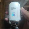 京东京造Plant Dancs轻盈修颜防晒乳SPF50高倍防晒霜学生户外50ml日常通勤 实拍图