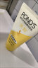 旁氏（POND'S）米粹润泽保湿洁面乳150g 氨基酸洗面奶男女去角质妇女节520 实拍图