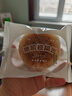暴肌独角兽豆乳餐包全麦面包早餐夹心0添加白砂糖健康代餐芋泥味360g 实拍图