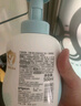 贝亲（Pigeon）洗发水沐浴露  新生儿宝宝用 水三角婴儿洗发沐浴二合一 500ml 实拍图