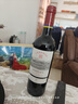 拉菲（LAFITE）传奇波尔多赤霞珠干红葡萄酒 750ml 红酒单瓶装 实拍图