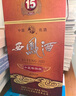 西凤酒 6年 六年陈酿经典水晶瓶 45度 750ml 单瓶装 凤香型白酒 实拍图