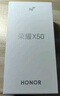 荣耀X50 1.5K超清护眼硬核曲屏 5800mAh超耐久电池 骁龙芯片 一亿像素 8+256 勃朗蓝 5G手机 国家补贴 实拍图