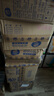 维达（Vinda）有芯卷纸 蓝色经典4层140克*27卷 厚韧耐用 卫生纸卷筒纸纸巾整箱 实拍图